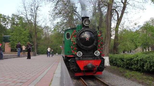 м смотреть онлайн