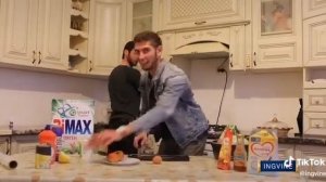 ингвайн