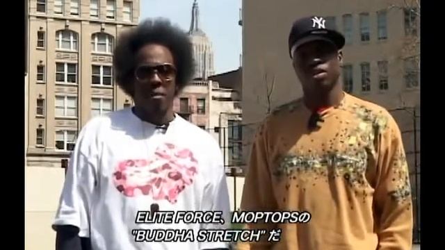 New School Dictionary (Old school hip hop) с русскими субтитрами смотреть онлайн