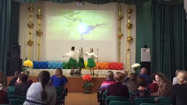 Татарский,Каз канаты танец,2 ч. смотреть онлайн