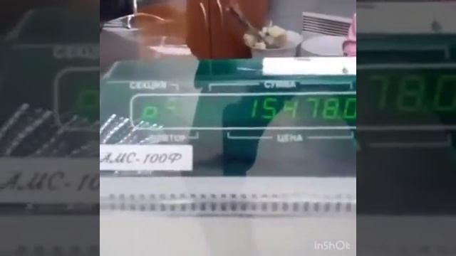 Девчонки 👩🦰, который час. #прикол #юмор #смех #приколы #шутка #россия #ржака #смешно #москва #ржач смотреть онлайн