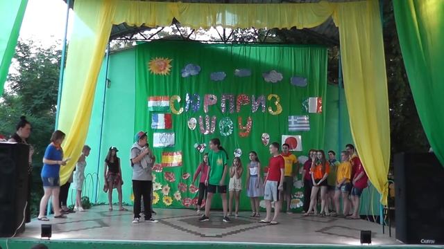 День сюрпризов и приколов (4 часть) - ДОЛ им.В.Дубинина - 1 смена 2014 смотреть онлайн