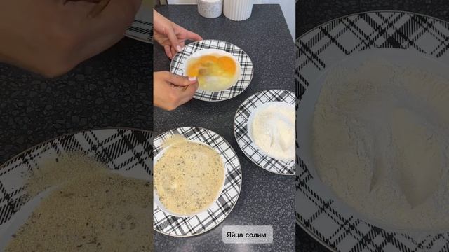 Веер из баклажанов| Баклажаны по-новому| хрустящие снаружи, мягкие внутри| горячая закуска смотреть онлайн