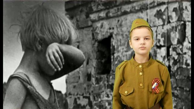 Паруш Никита, п. Ракитное, Белгородская обл. (Мальчик из села Поповка, С. Маршак) смотреть онлайн