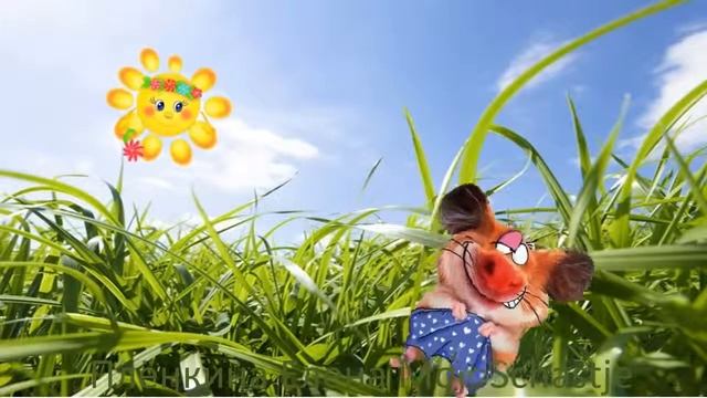 Спокойной ночи. Animation Goodnight