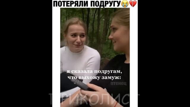 ЛУЧШИЕ ПРИКОЛЫ 2020 | ПОДБОРКА ПРИКОЛОВ | НОВЫЕ ПРИКОЛЫ | СМЕХ ДО СЛЁЗ смотреть онлайн