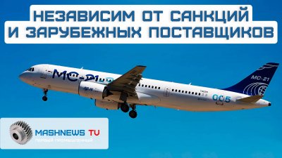 Обзоры изобретений и новости технологий
