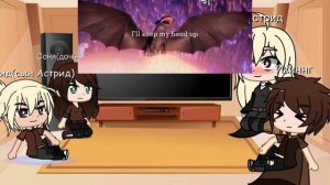 Реакция как приручить дракона(реакция детей Астрид и Икиннга на их прошлое, + будущее Сони) ❤❤🧡💛💚💙💜