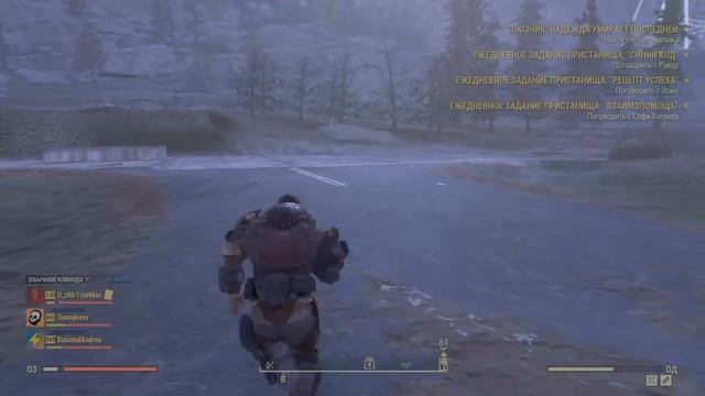 Fallout 76 Баги, лаги, приколы #9 смотреть онлайн