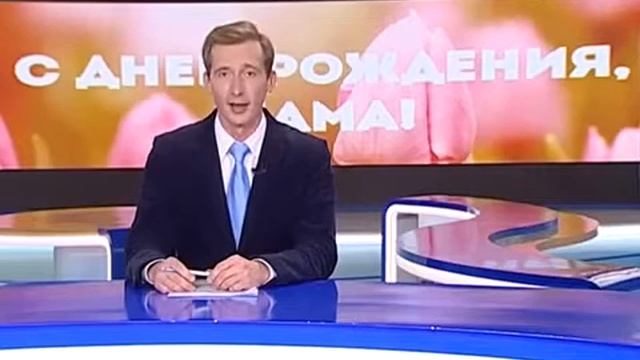Оригинальное поздравление смотреть онлайн