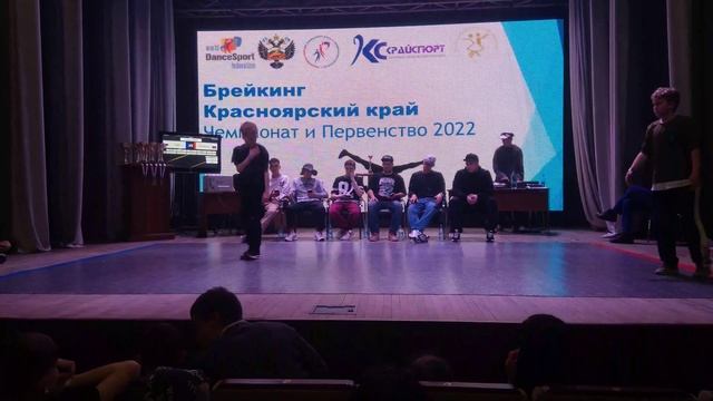 Топ-32 Flash Vs Bird (10-12 лет) ЧиП GHETTO BLASTER 2022