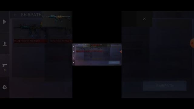 Как же апать милионы голды,в кейс симуляторе, на 2023 год? смотреть онлайн