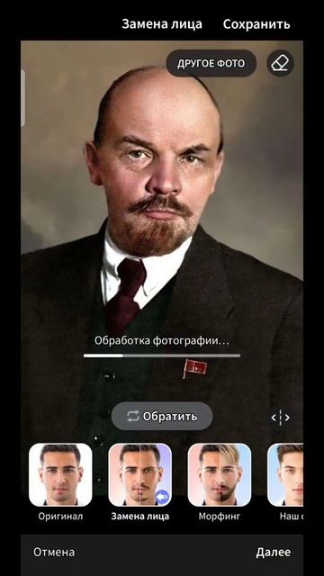 #мемы #приколы #прикол #мем #смешноевидео #смешное #ржака #рофл #смешно смотреть онлайн