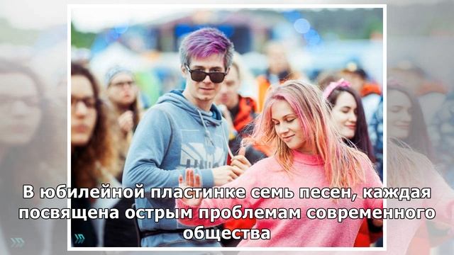 Гид по фестивалю «Дикая мята» смотреть онлайн