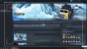 SNOWRUNNER - ПРОСТОЙ СПОСОБ НАЙТИ СКРЫТЫЕ УЛУЧШЕНИЯ И АВТОМОБИЛИ