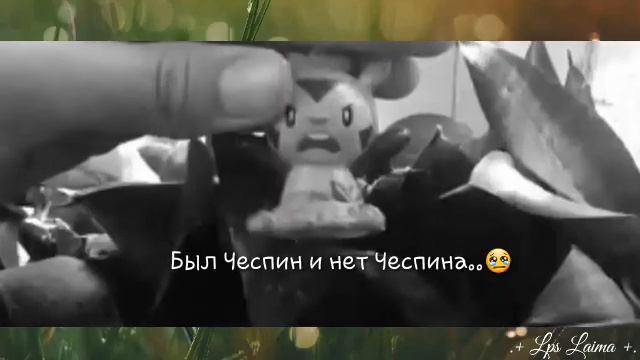 🍃`.+ я ёжик +.` {прикол}🍃 смотреть онлайн