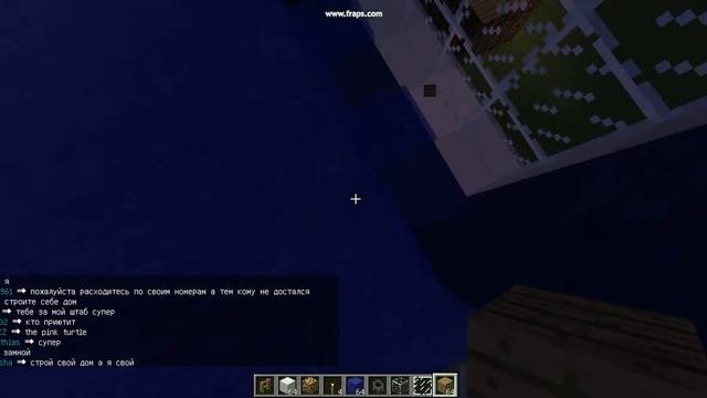 Брат издивается над братом смотреть онлайн