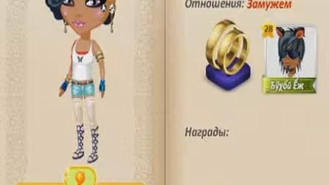 Шоу Прикольные ники смотреть онлайн