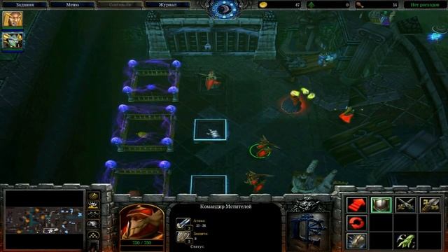 Пандарены в Warcraft 3 Были или нет Секреты и приколы смотреть онлайн