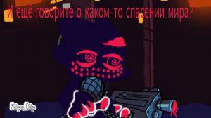 Заражённый Пико против Бойфренда и души/Corrupted Pico vs Boyfriend and Soul Boyfriend (Animation).