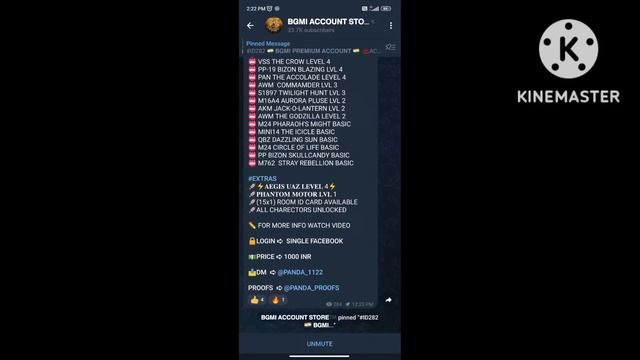 Bgmi id hack kase kare || bgmi id free mai kese mil raha hai @50.25M смотреть онлайн