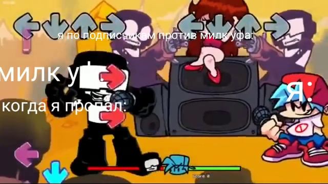 прикол по Ютубу (Милк уф не обижайся!) смотреть онлайн