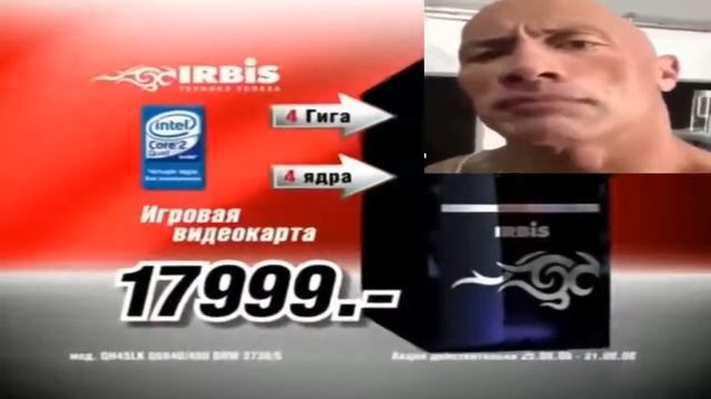 Запрещенная реклама смотреть онлайн