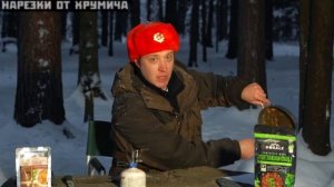 СМЕШНЫЕ МОМЕНТЫ С ОПЕРАТОРОМ ВИДЕО ОТ СОЛИДА #24