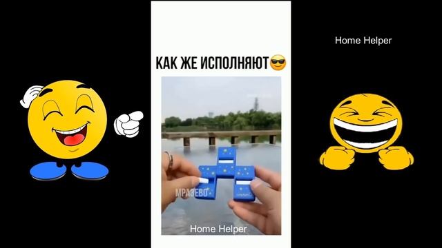 ЧТО СКАЖЕТЕ? ТОП РОЛИКИ ИЗ СОЦИАЛЬНЫХ СЕТЕЙ 2020 смотреть онлайн