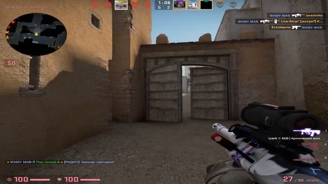 (CSGO#4) Нарезка Нарезка Приколов/Фейлов/Крутых моментов смотреть онлайн