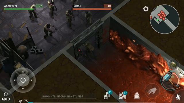 Чё реально бензобак может выпасть простому смертному? Last Day on Earth Survival смотреть онлайн
