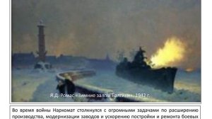 80 лет нашей победы