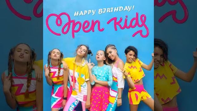 Open Kids под песню "Хулиганить". смотреть онлайн
