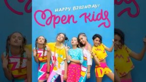 Open Kids под песню "Хулиганить".