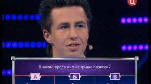 Один против всех (20.04.2008)