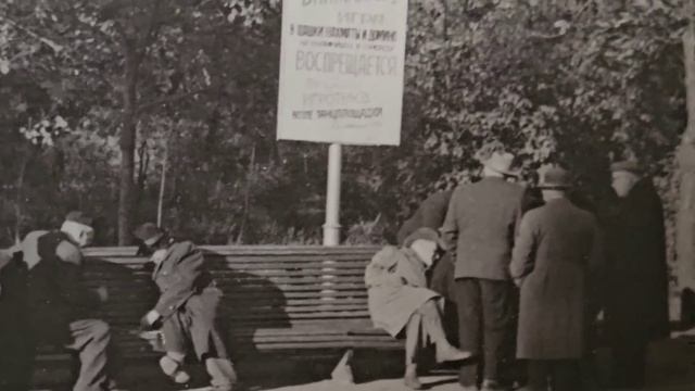 Харьков. Ненависть зашкаливает... смотреть онлайн