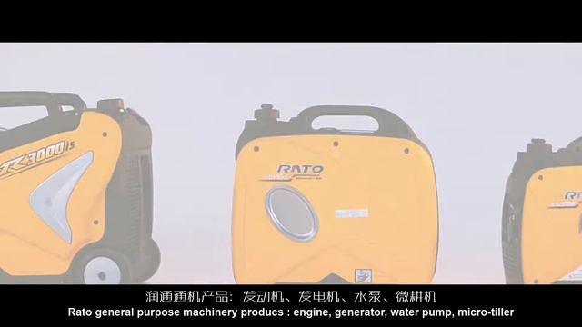 Видео-презентация бренда RATO смотреть онлайн