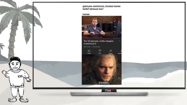 МЕМOFF / ЯПОНИЯ ЗАПРЕТИЛА КРИЧАТЬ НА АТТРАКЦИОНАХ? / СЪЕЛ ВСЕХ КОМАРОВ В КОМНАТЕ? 😲 (СТЫДOFF) смотреть онлайн