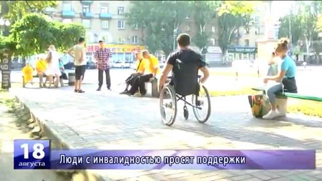 Уличная акция_«Социальное такси, кому трудно – подвези»_МТВ+_17.08.17 смотреть онлайн