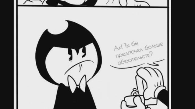 КАПХЕД ВЛЮБИЛСЯ - BENDY AND CUPHEAD COMIX-MIX смотреть онлайн