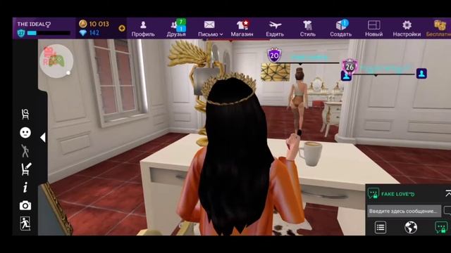 //КОНКУРС КРАСОТЫ В Avakin Life  НА НАБОР АНИМАЦИЙ ЗА 5К@🤯😱// #avakinlife #avakinliferu