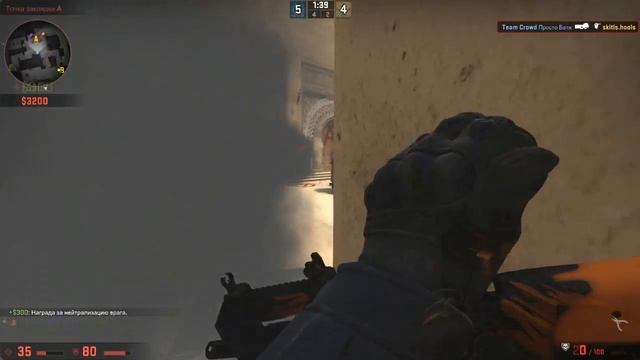 Counter-Strike: GO - Смешные моменты,Баги, Приколы, Фейлы #1 смотреть онлайн