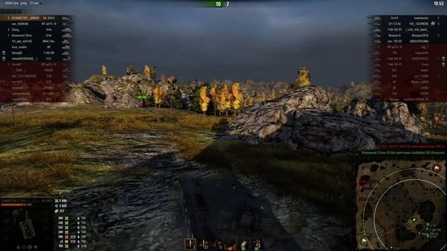 Рэдли на 430 смотреть онлайн