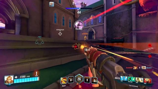 ПОТНЫЙ НУБ В PALADINS: ТИРА. ВИКТОР БЕЗ ЯИЦ. смотреть онлайн
