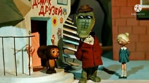 5 Самых Лучших Советских Мультфильмов