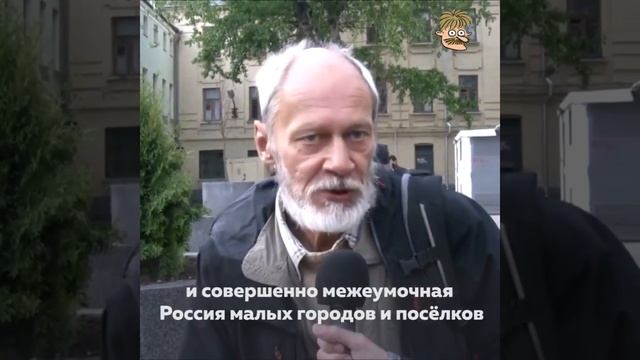 О гражданском обществе смотреть онлайн