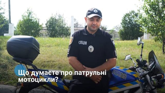 «Відчуваю гордість за погони»: історія полтавського патрульного з мотобатальйону смотреть онлайн