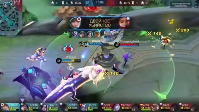 Беспощадный на Ванван \ Mobile Legends Bang Bang смотреть онлайн