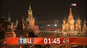 Рестарт эфира (ТВ Центр +4, 07.04.2019)
