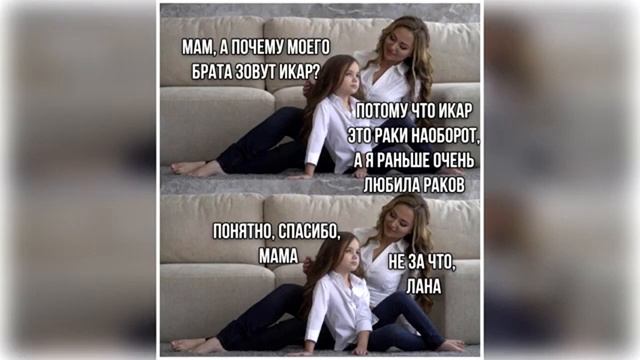 ЛЮТЫЕ МЕМЫ И ПРИКОЛЫ. ШКОЛЬНАЯ УБОРЩИЦА НАШЛА УЖЕ 3 ТЕЛЕФОНА смотреть онлайн